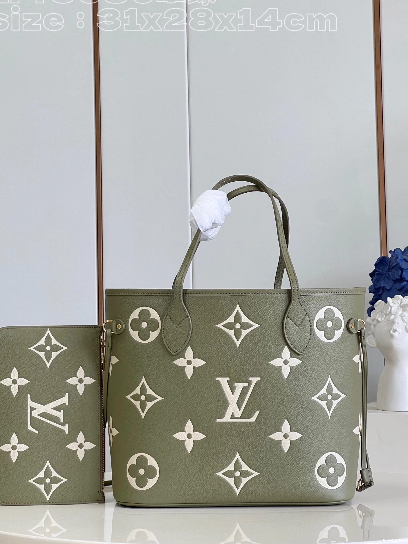 Aaa replica bags NEVERFULL LOUIS VUITTON MM 0801